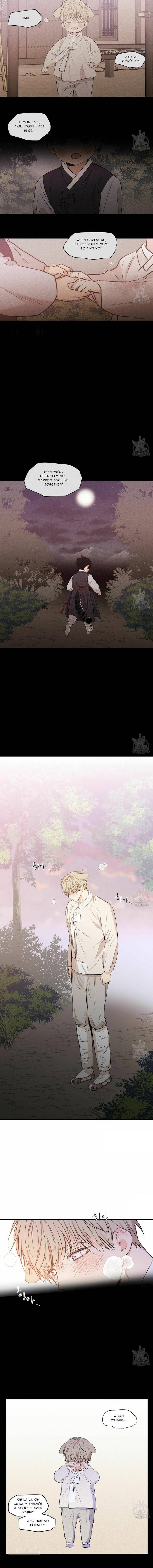 Page 7 of Chapter 76