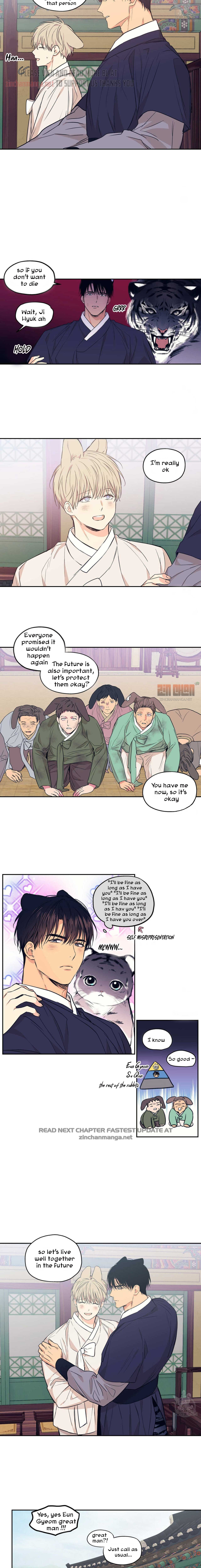 Page 11 of Chapter 78