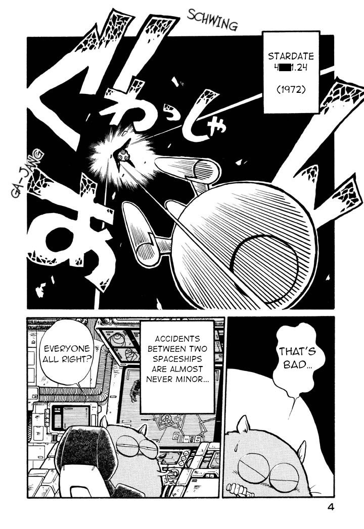 Page 6 of Chapter 1