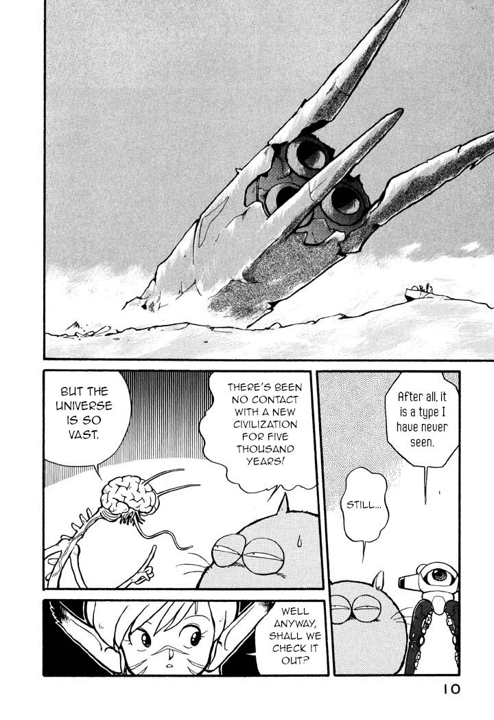 Page 12 of Chapter 1