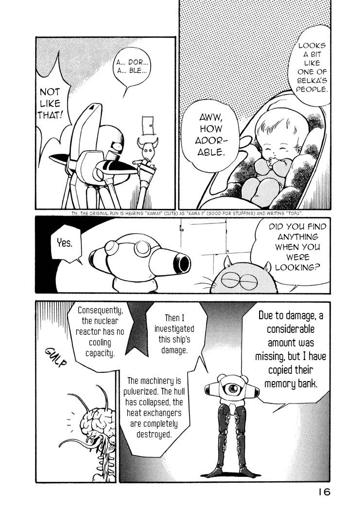 Page 18 of Chapter 1