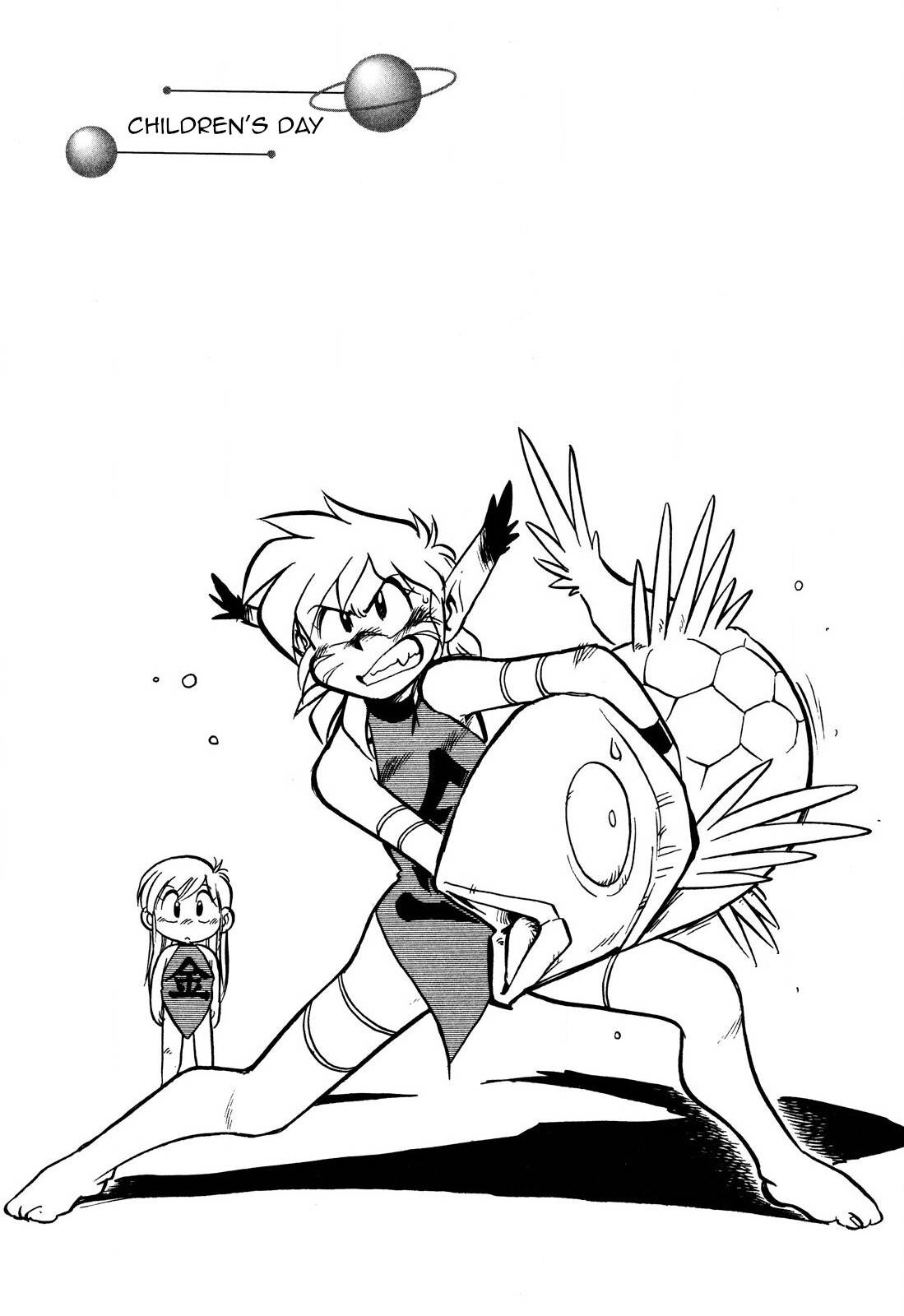 Page 1 of Chapter 100