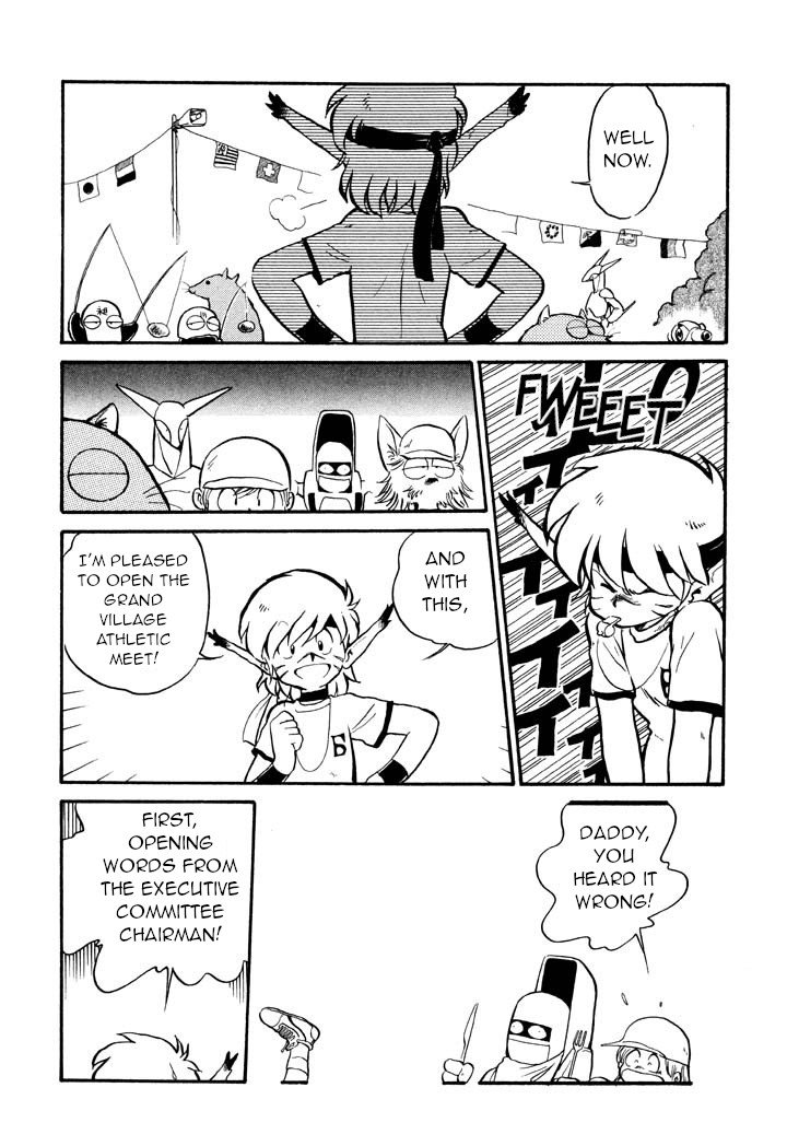 Page 12 of Chapter 11