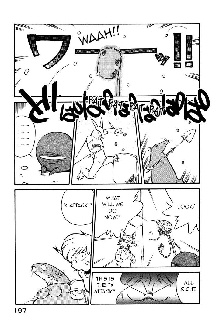 Page 17 of Chapter 11