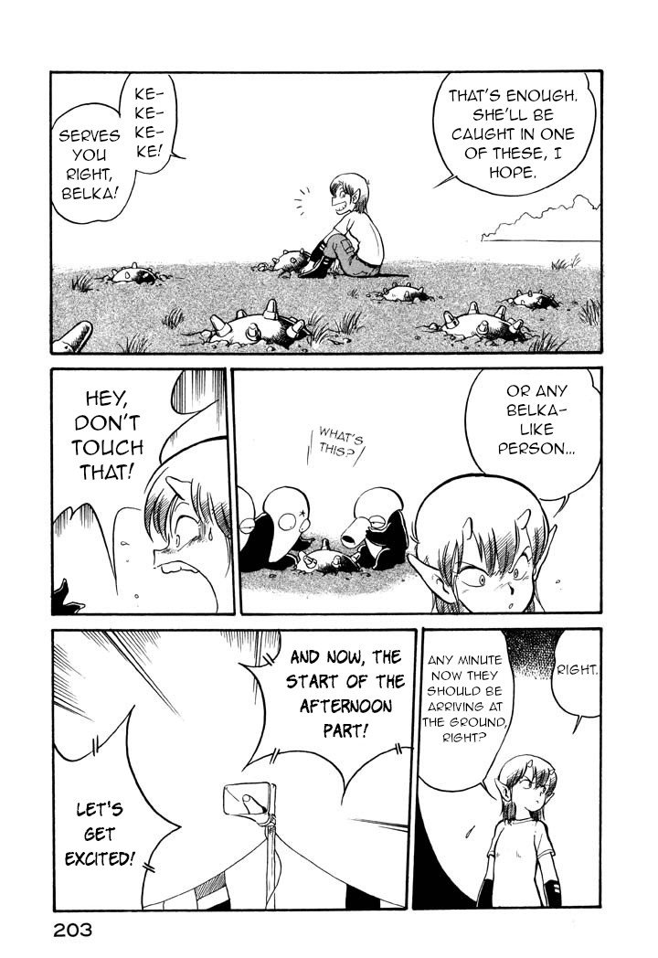 Page 23 of Chapter 11
