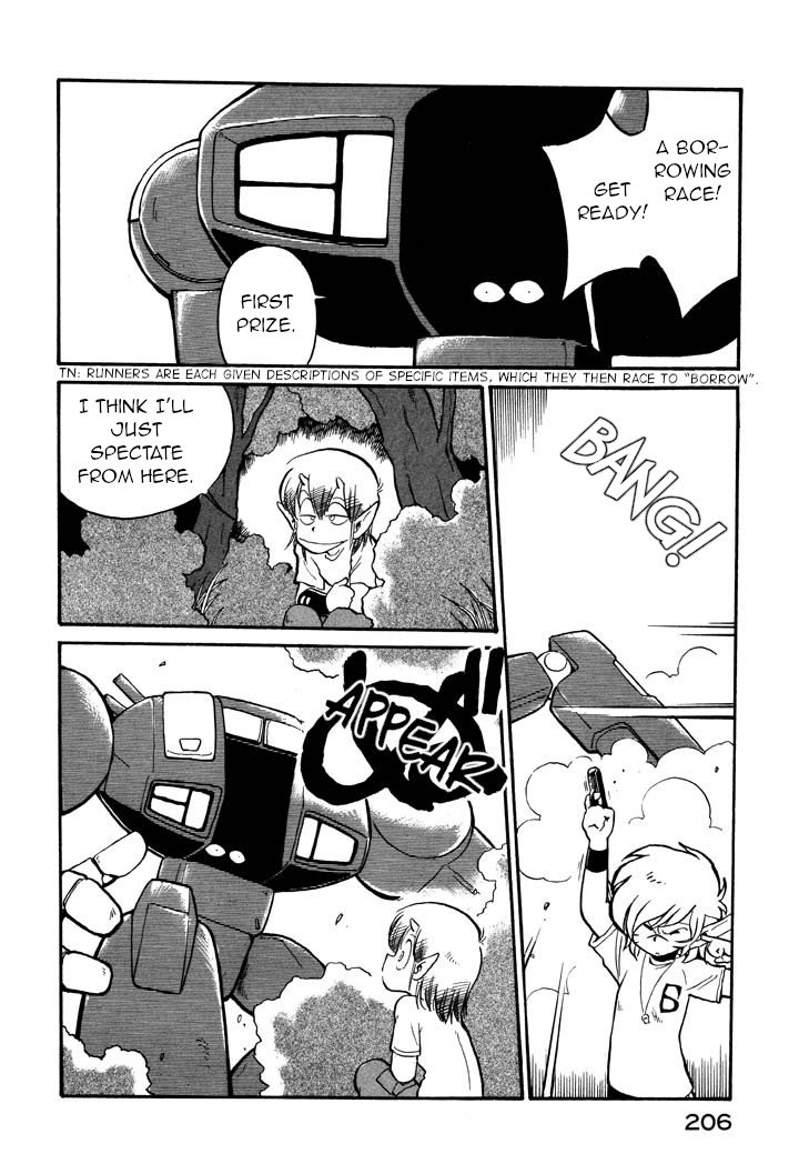Page 26 of Chapter 11