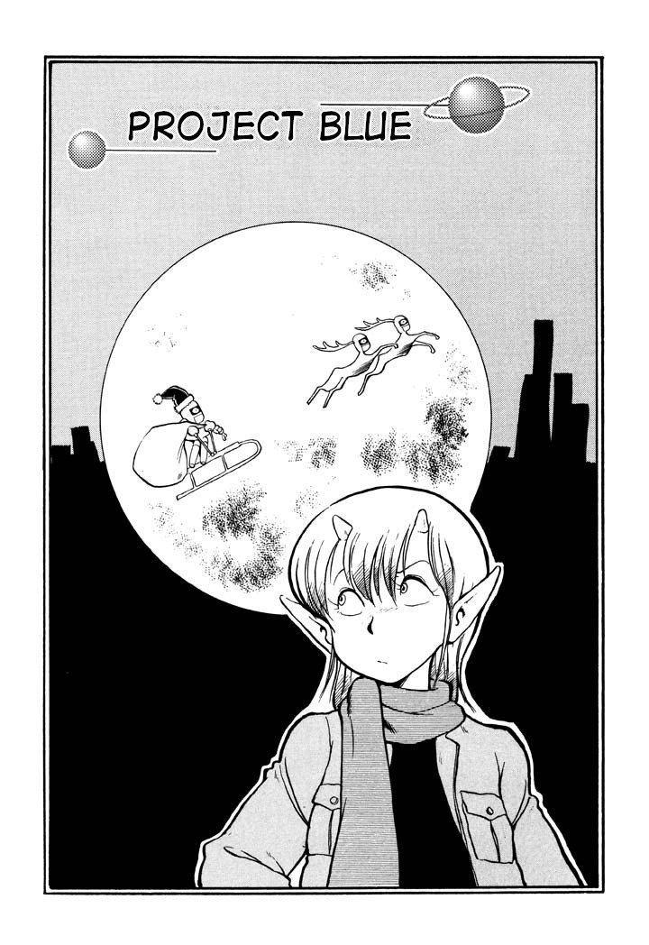 Page 1 of Chapter 12