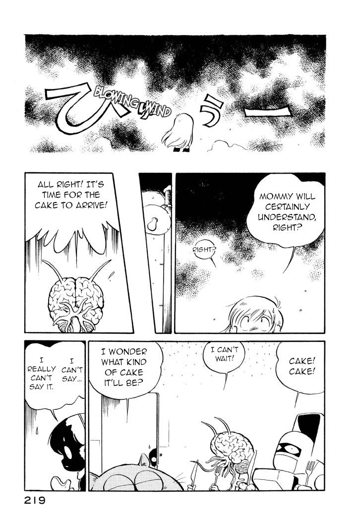 Page 7 of Chapter 12