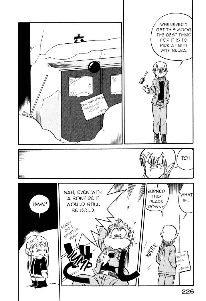 Page 14 of Chapter 12