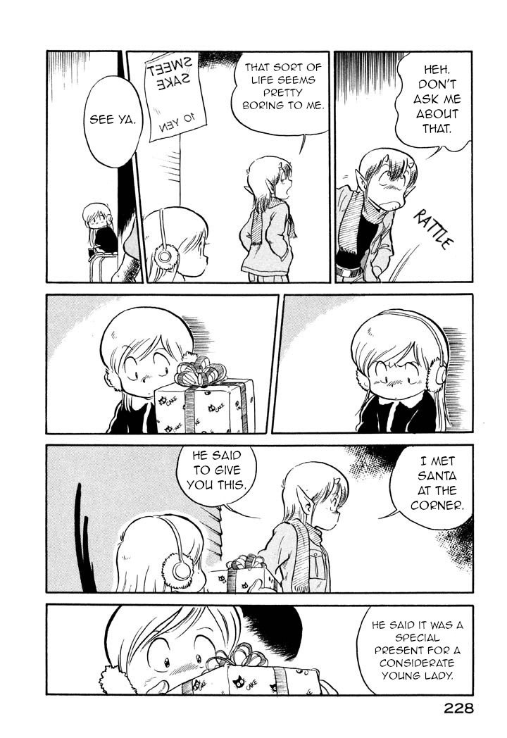 Page 16 of Chapter 12