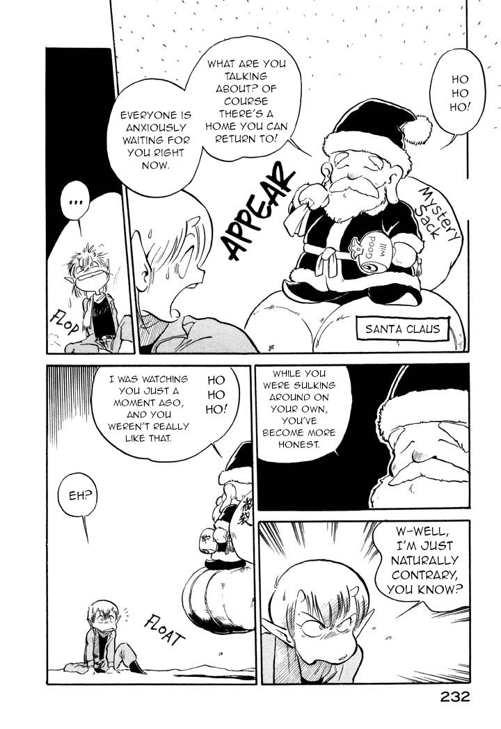Page 20 of Chapter 12
