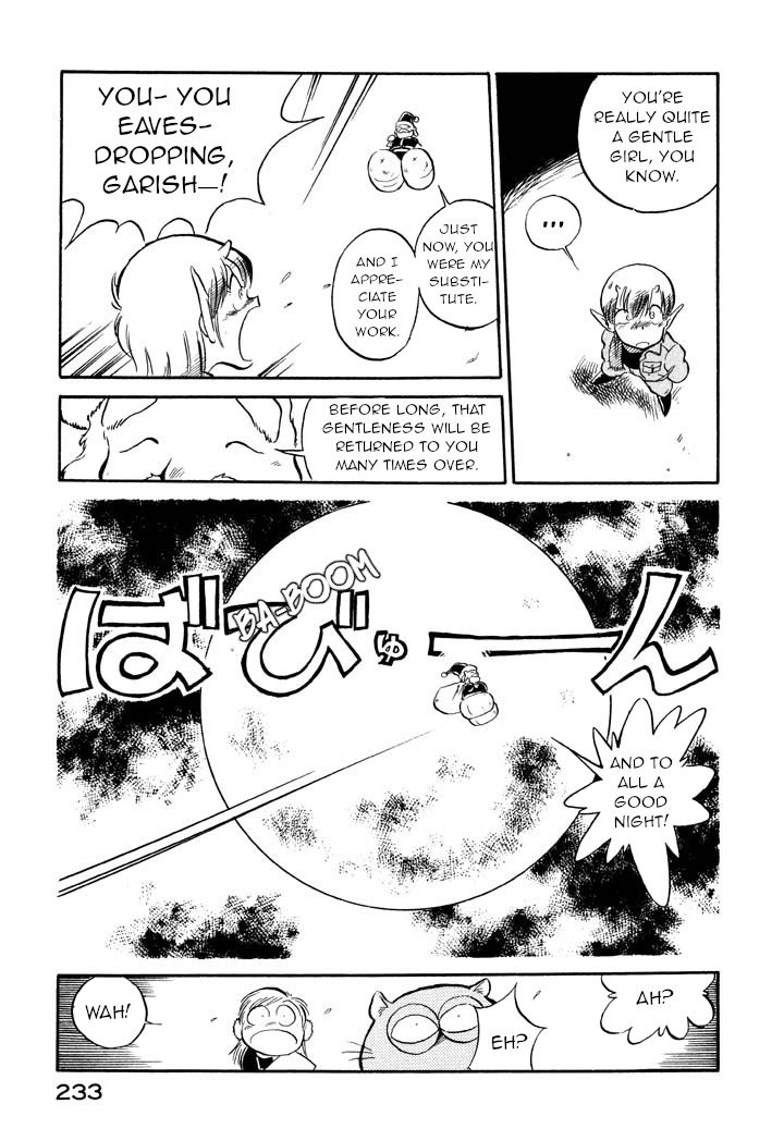 Page 21 of Chapter 12