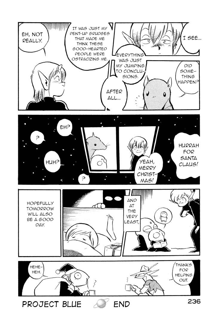 Page 24 of Chapter 12