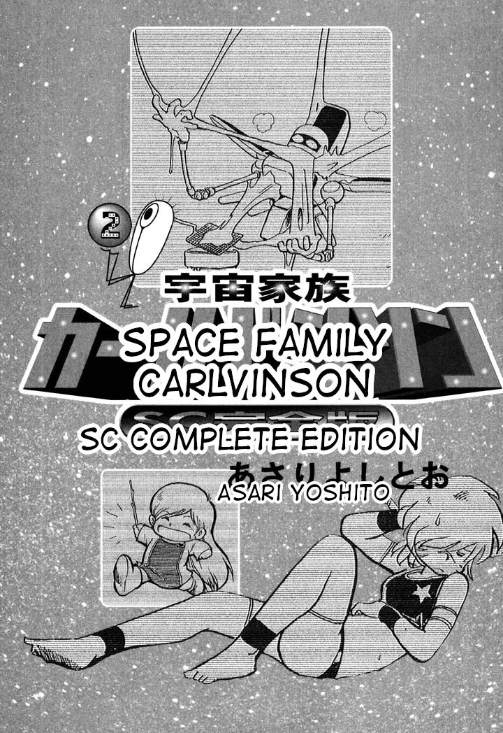 Page 3 of Chapter 14