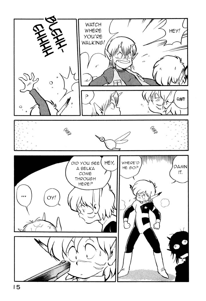 Page 17 of Chapter 14