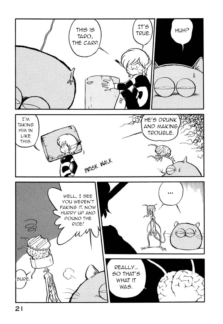 Page 23 of Chapter 14