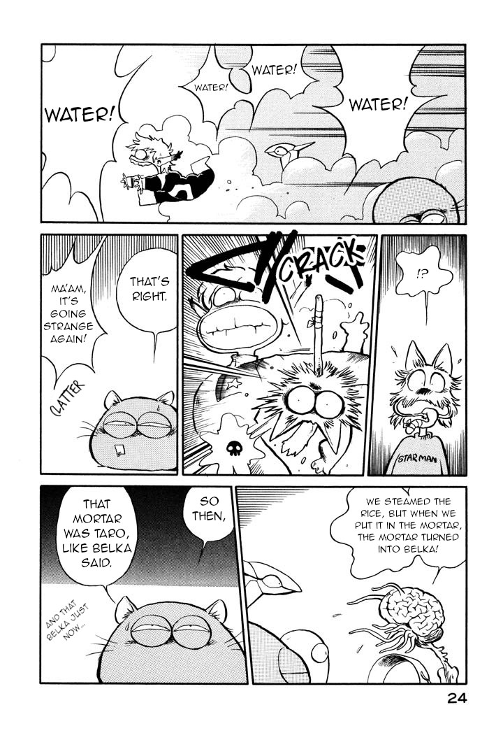 Page 26 of Chapter 14