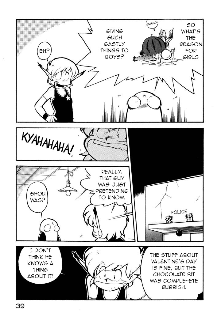 Page 13 of Chapter 15