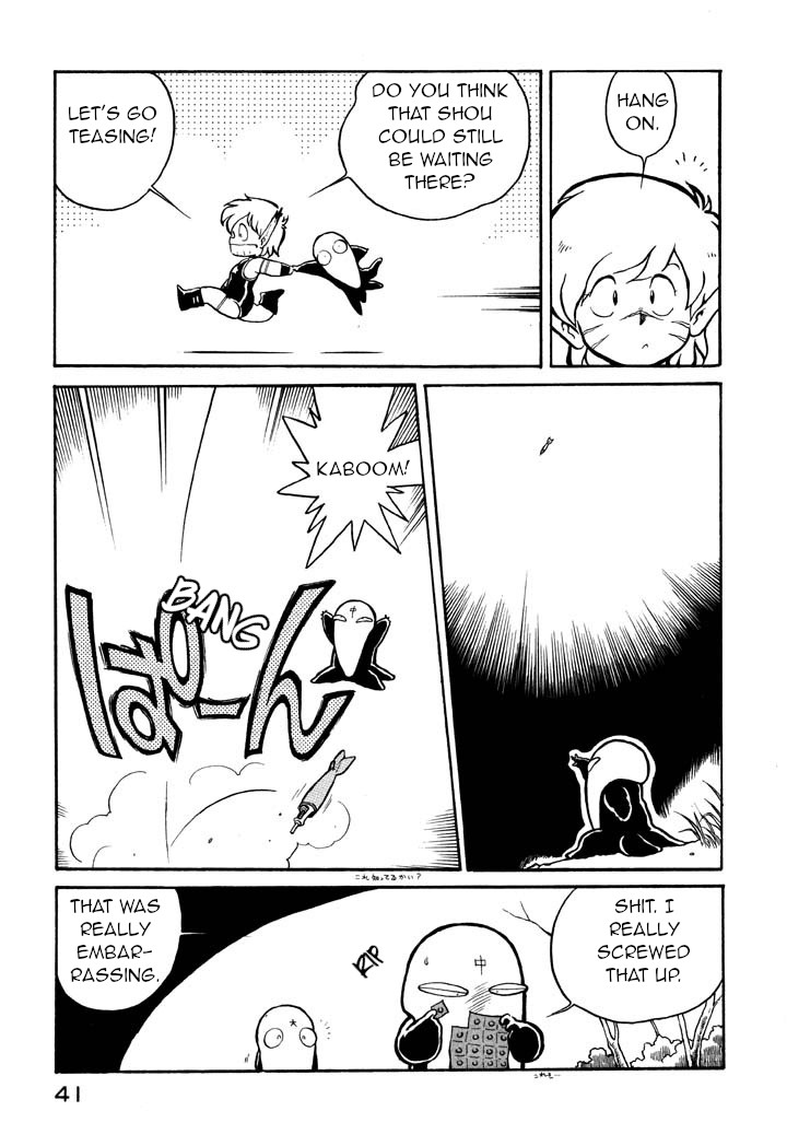 Page 15 of Chapter 15