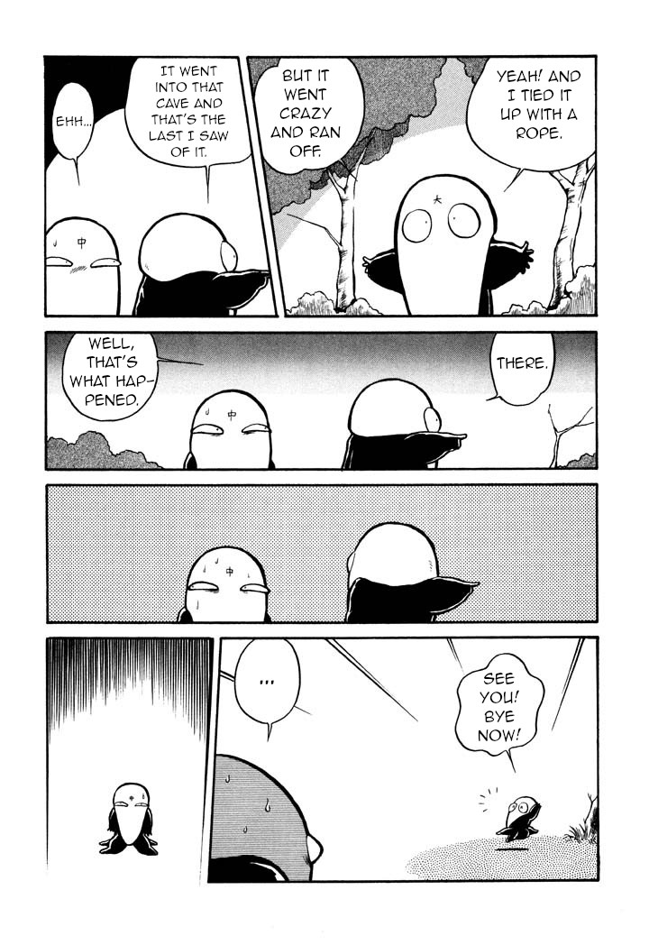 Page 17 of Chapter 15