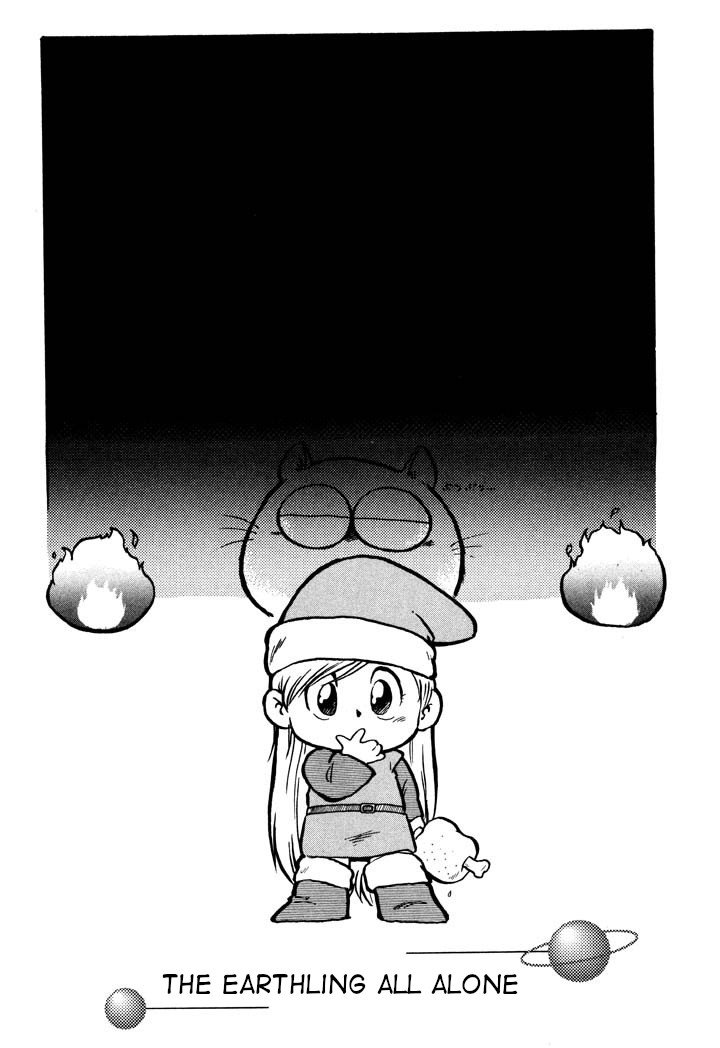 Page 1 of Chapter 16