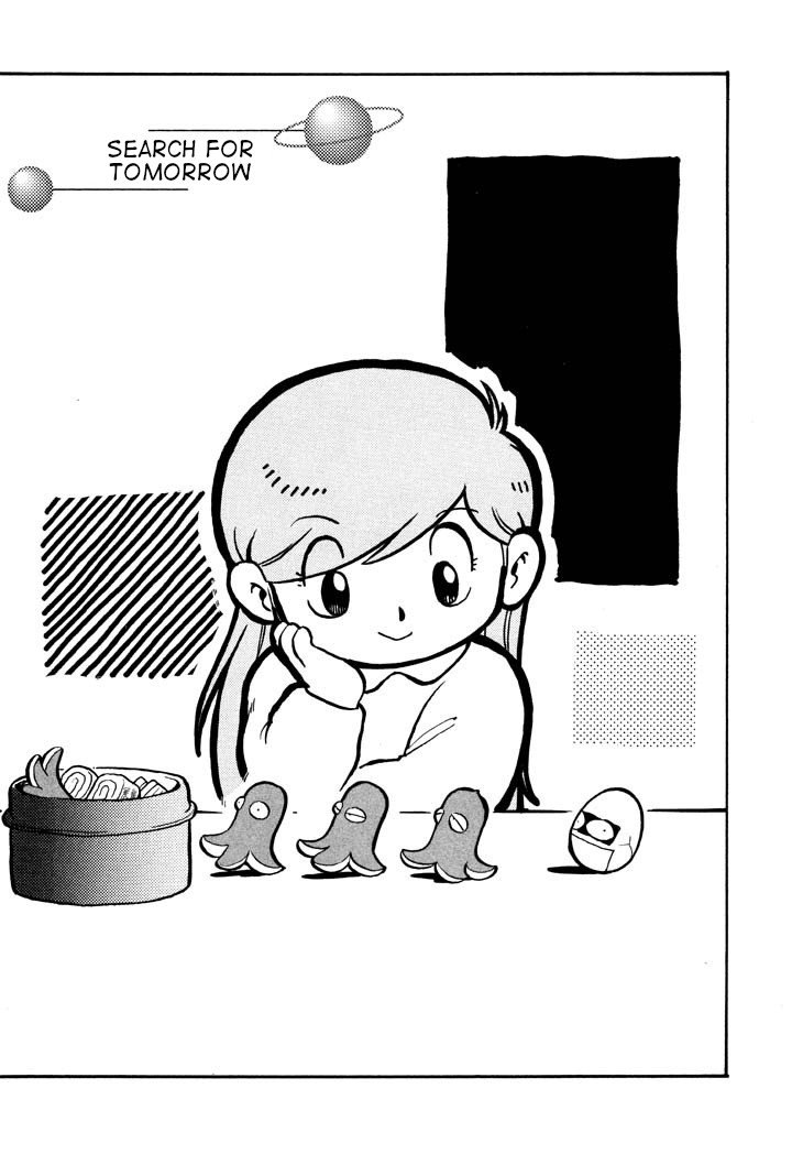 Page 1 of Chapter 17
