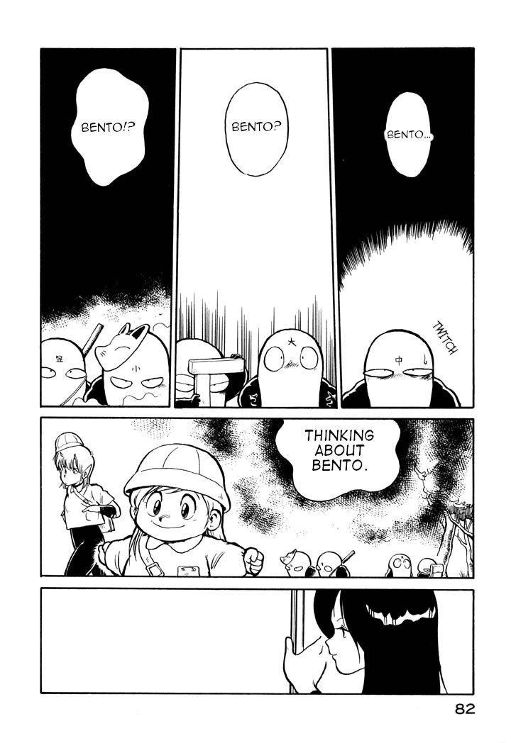 Page 8 of Chapter 17