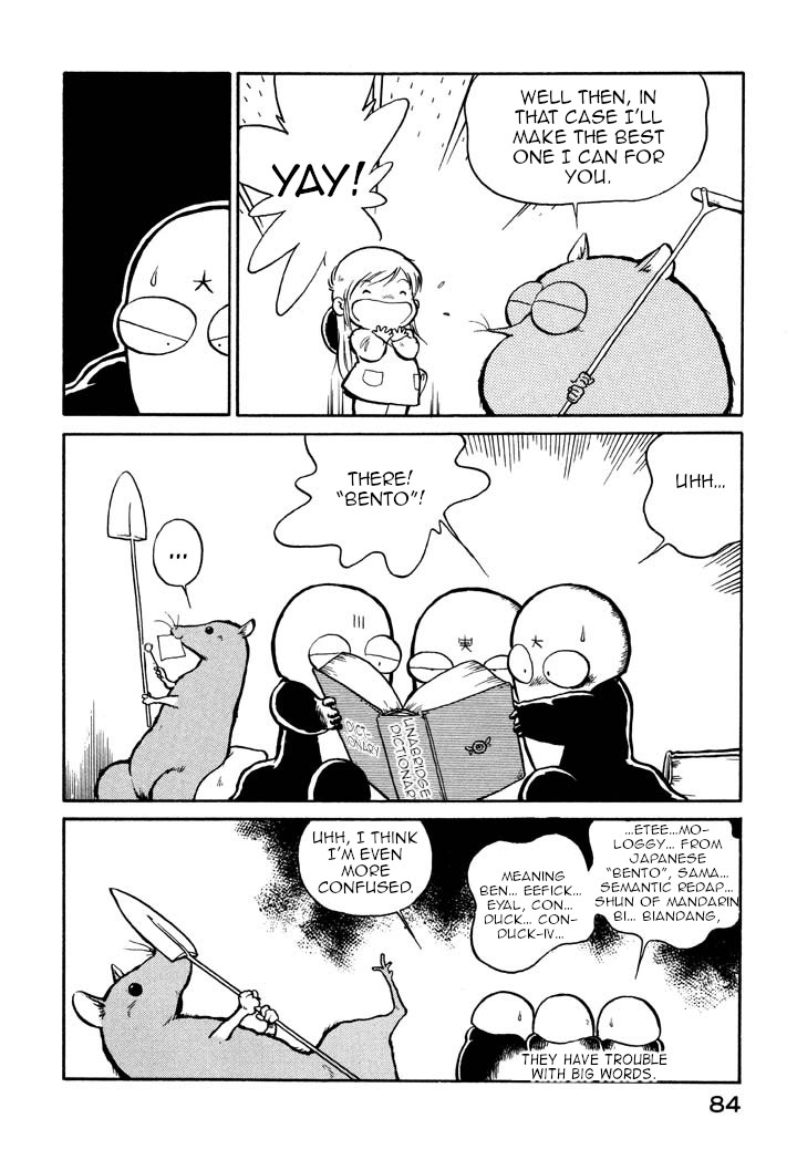 Page 10 of Chapter 17
