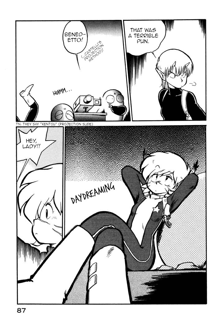 Page 13 of Chapter 17