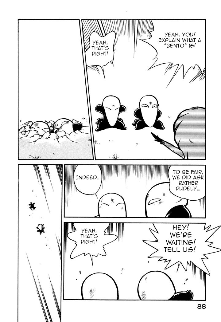 Page 14 of Chapter 17