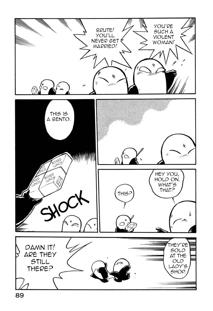 Page 15 of Chapter 17