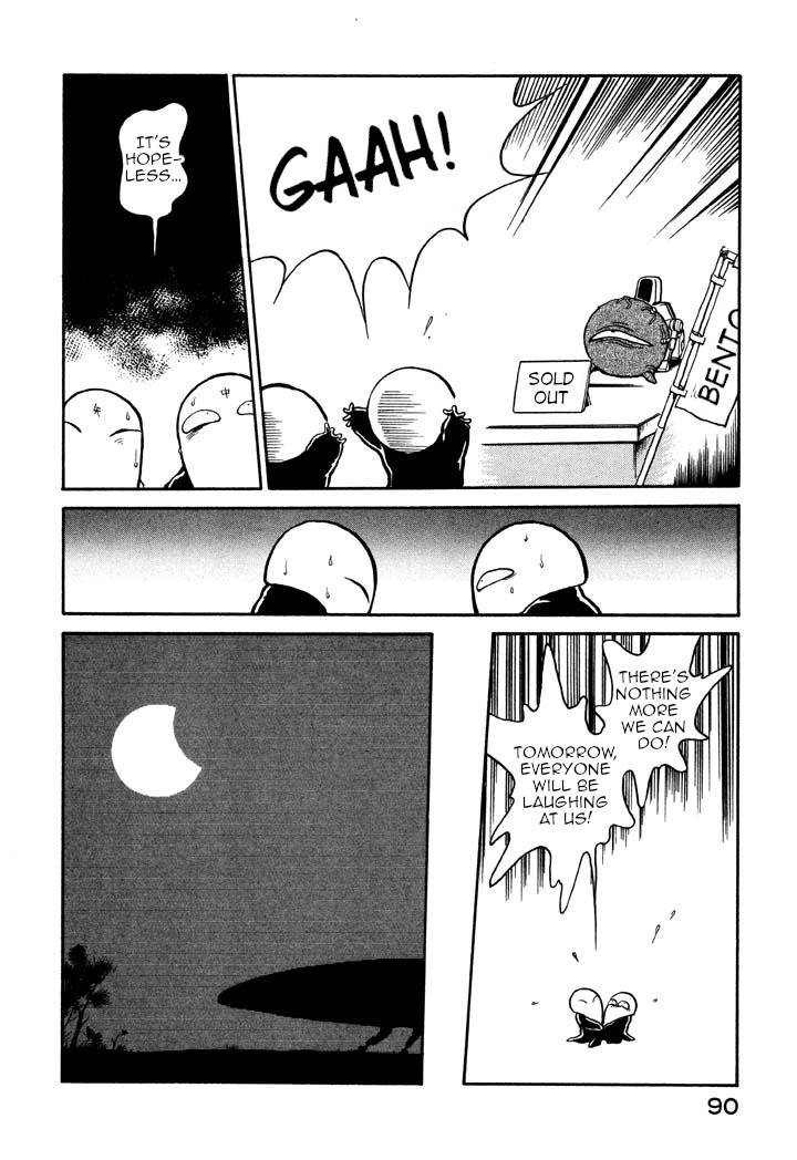 Page 16 of Chapter 17