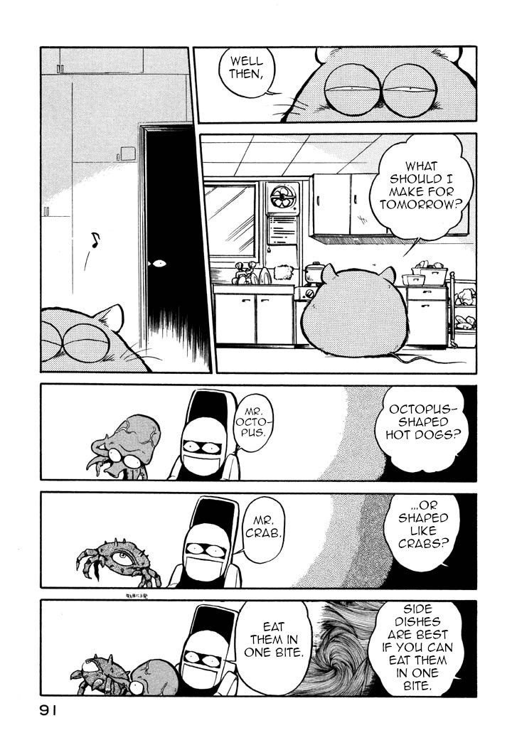 Page 17 of Chapter 17