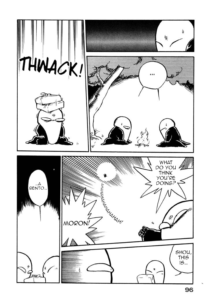 Page 22 of Chapter 17