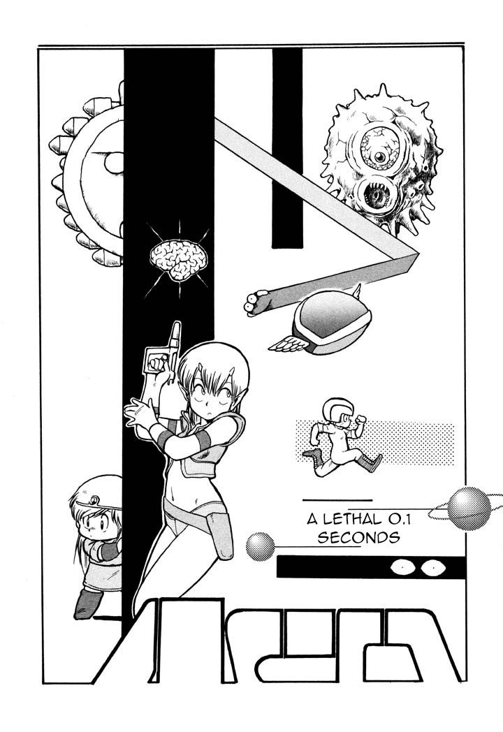 Page 1 of Chapter 18