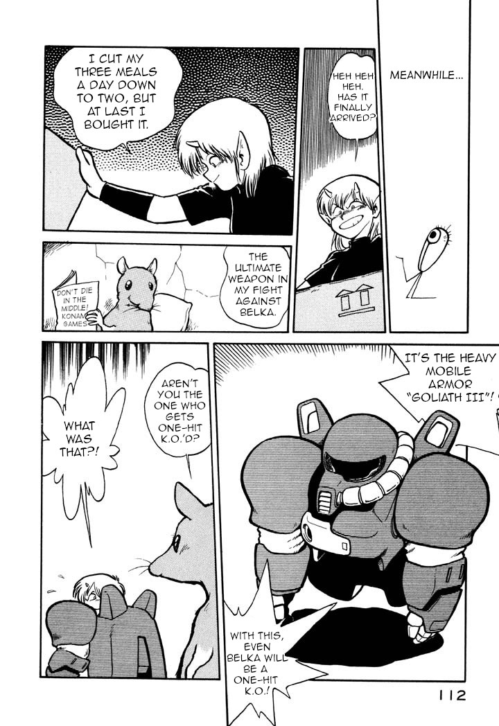 Page 14 of Chapter 18