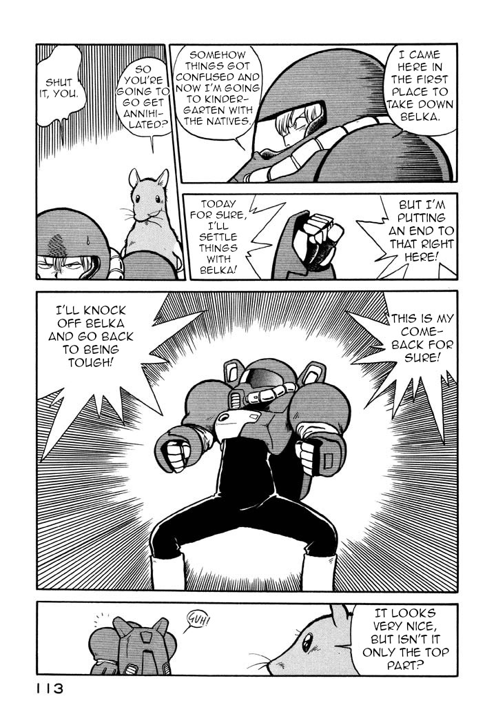 Page 15 of Chapter 18