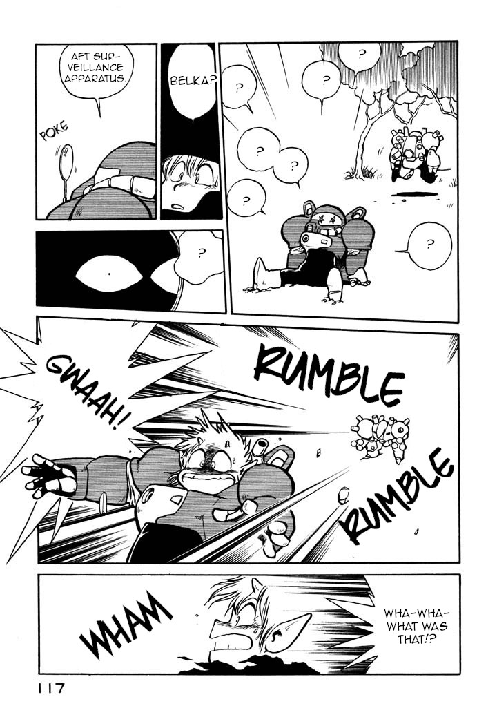 Page 19 of Chapter 18