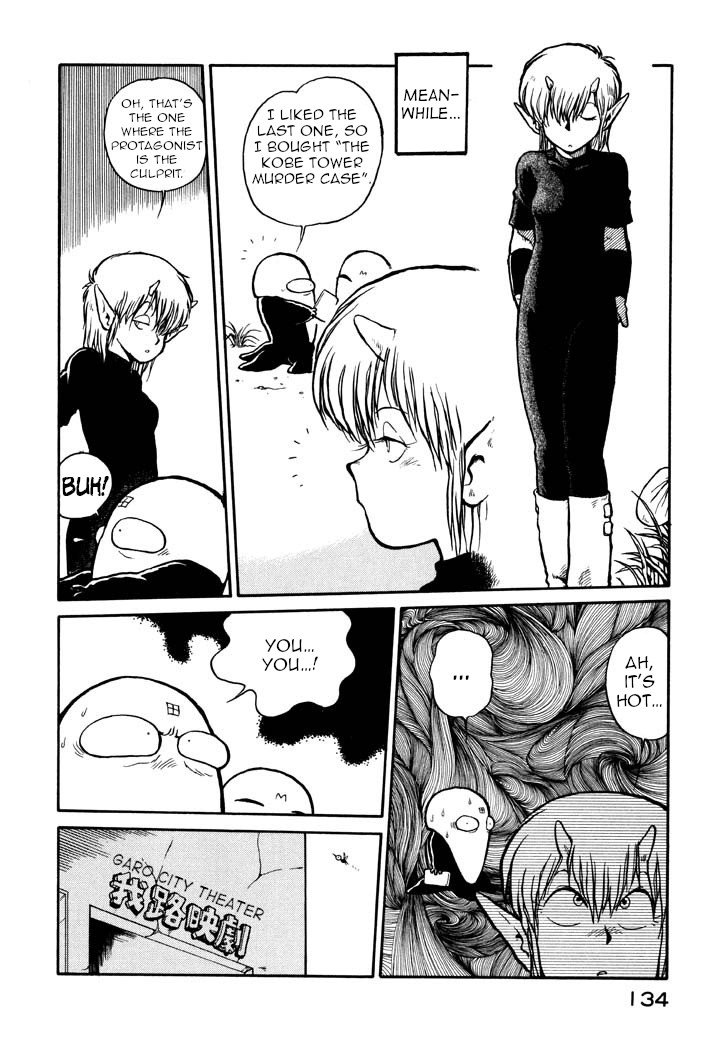 Page 12 of Chapter 19