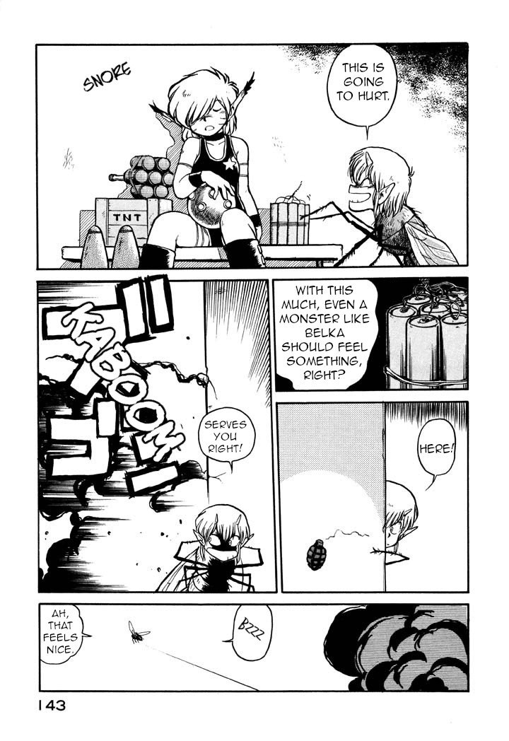 Page 21 of Chapter 19