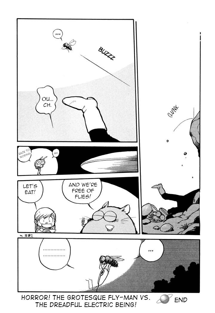 Page 24 of Chapter 19