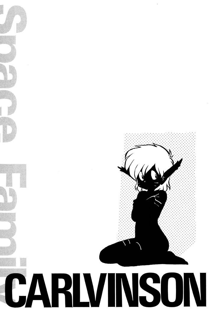 Page 1 of Chapter 20