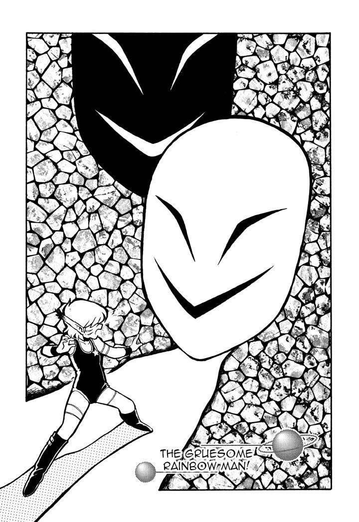 Page 3 of Chapter 20
