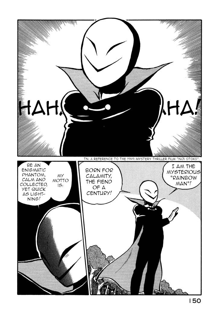 Page 4 of Chapter 20