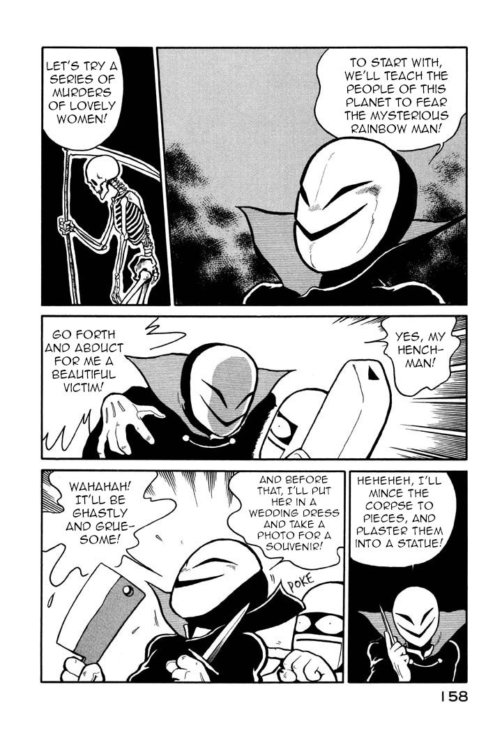 Page 12 of Chapter 20