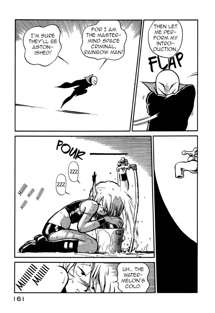 Page 15 of Chapter 20