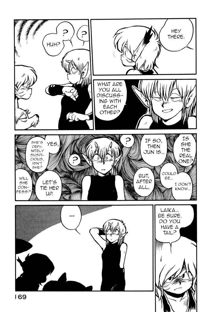 Page 23 of Chapter 20