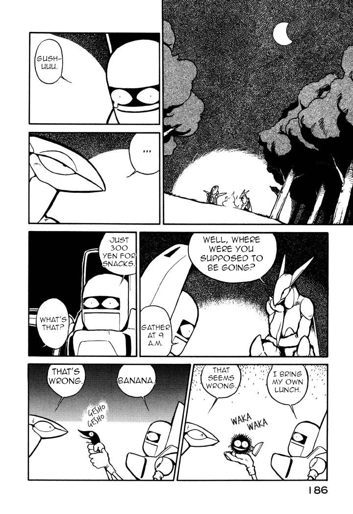 Page 14 of Chapter 21