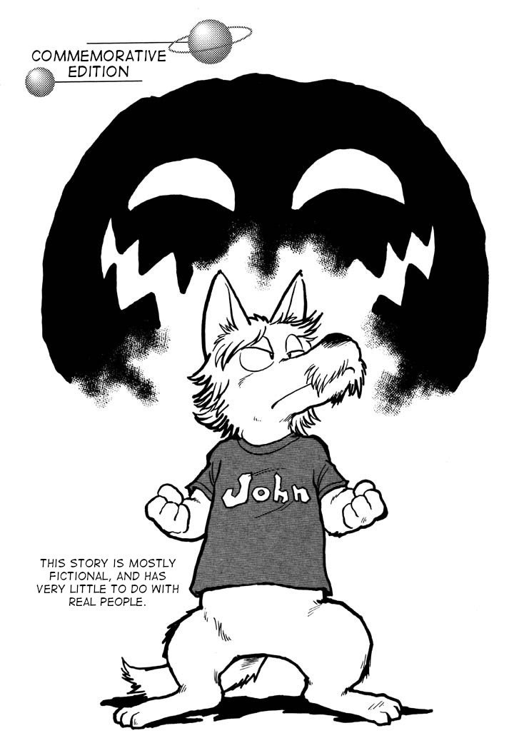 Page 1 of Chapter 22