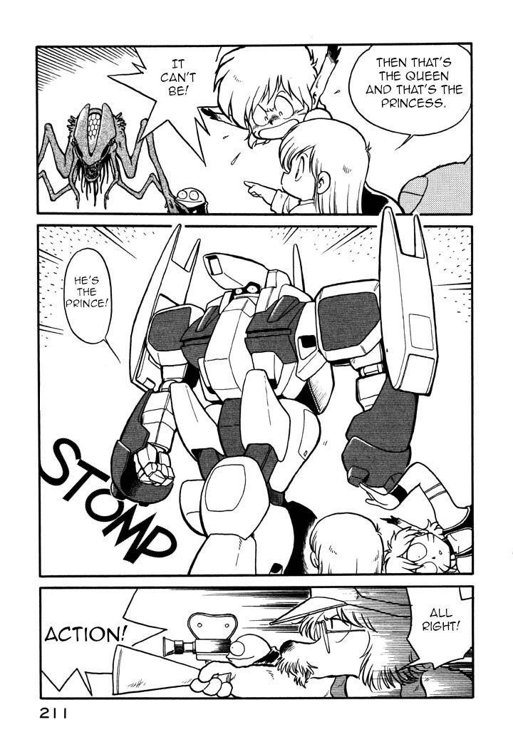 Page 15 of Chapter 22
